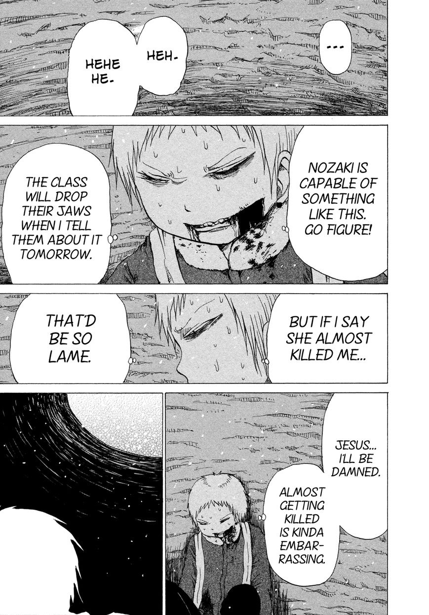 Misu Misou Chapter 10 page 3 - Chapter 10