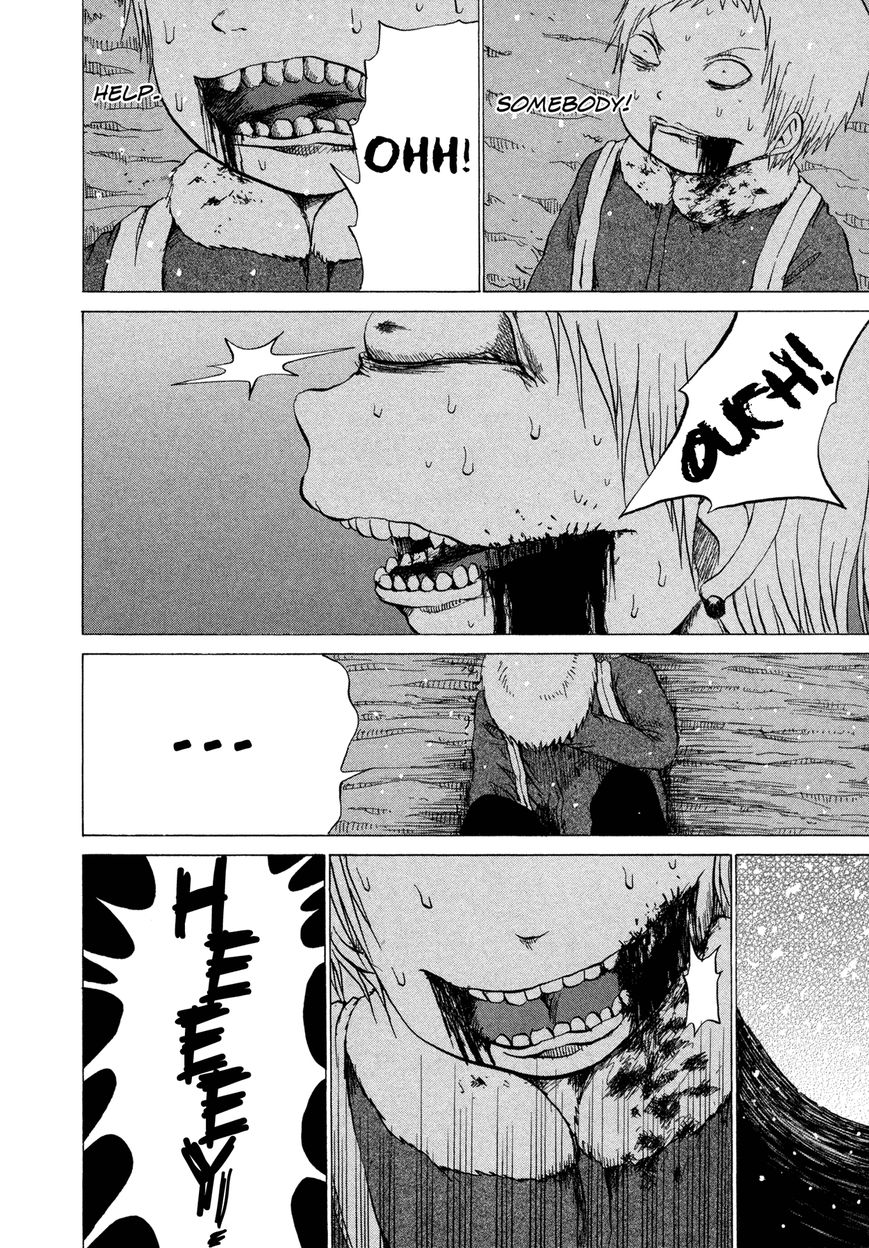 Misu Misou Chapter 10 page 4 - Chapter 10