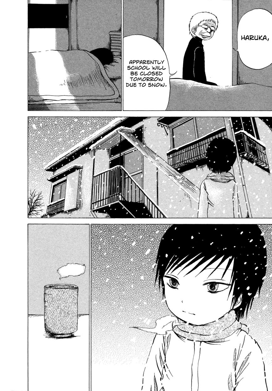Misu Misou Chapter 10 page 6 - Chapter 10