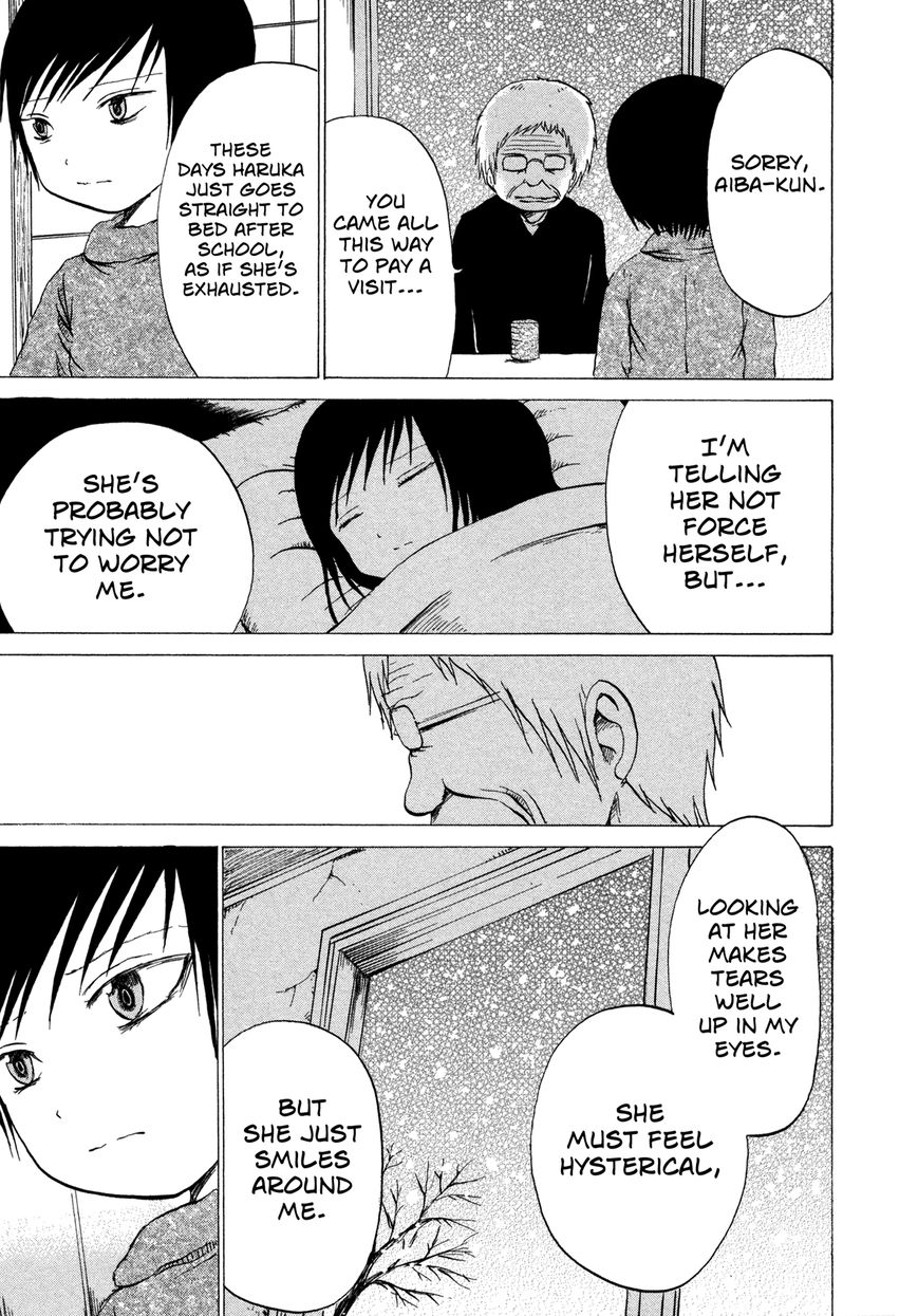 Misu Misou Chapter 10 page 7 - Chapter 10