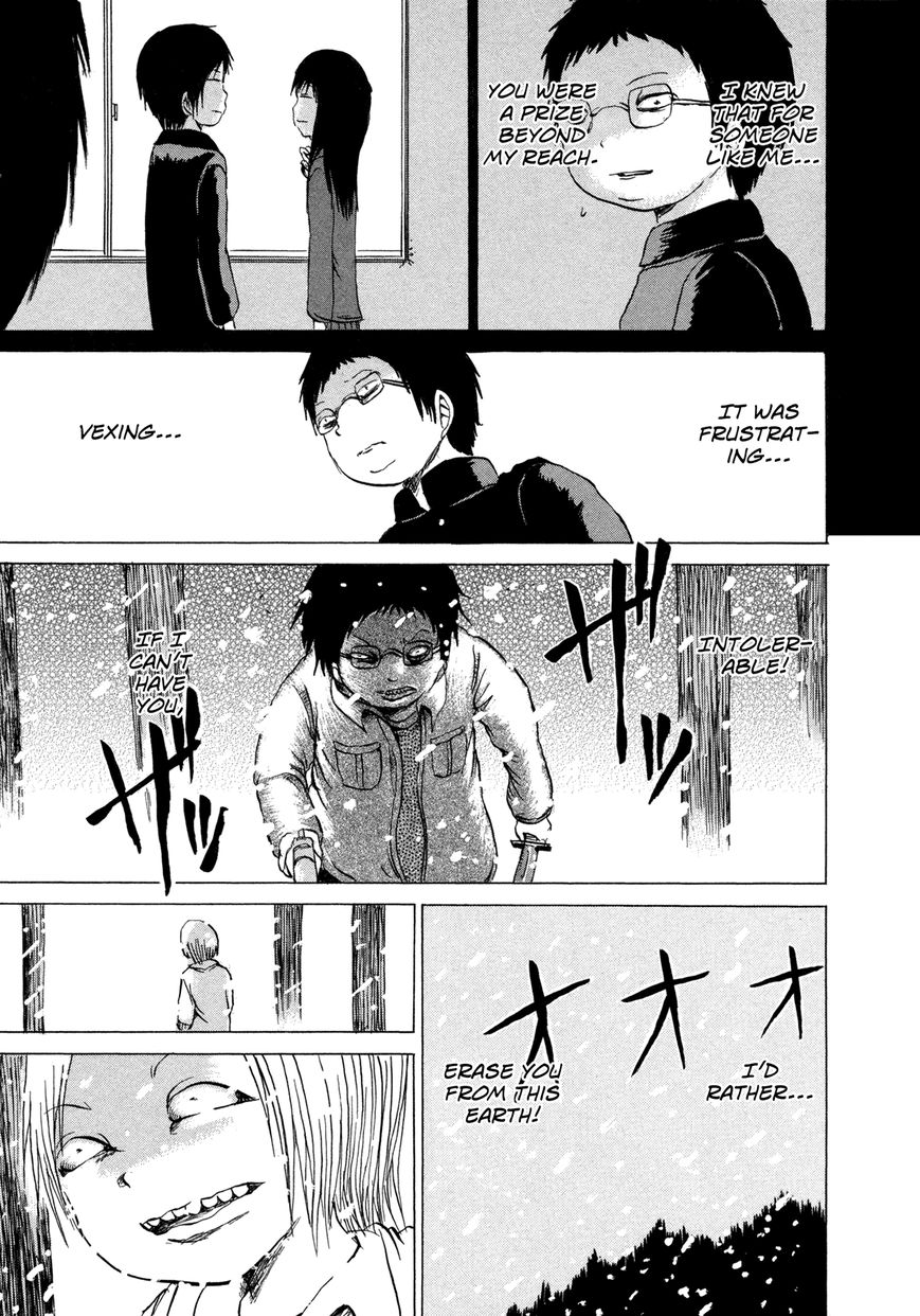 Misu Misou Chapter 11 page 11 - Chapter 11