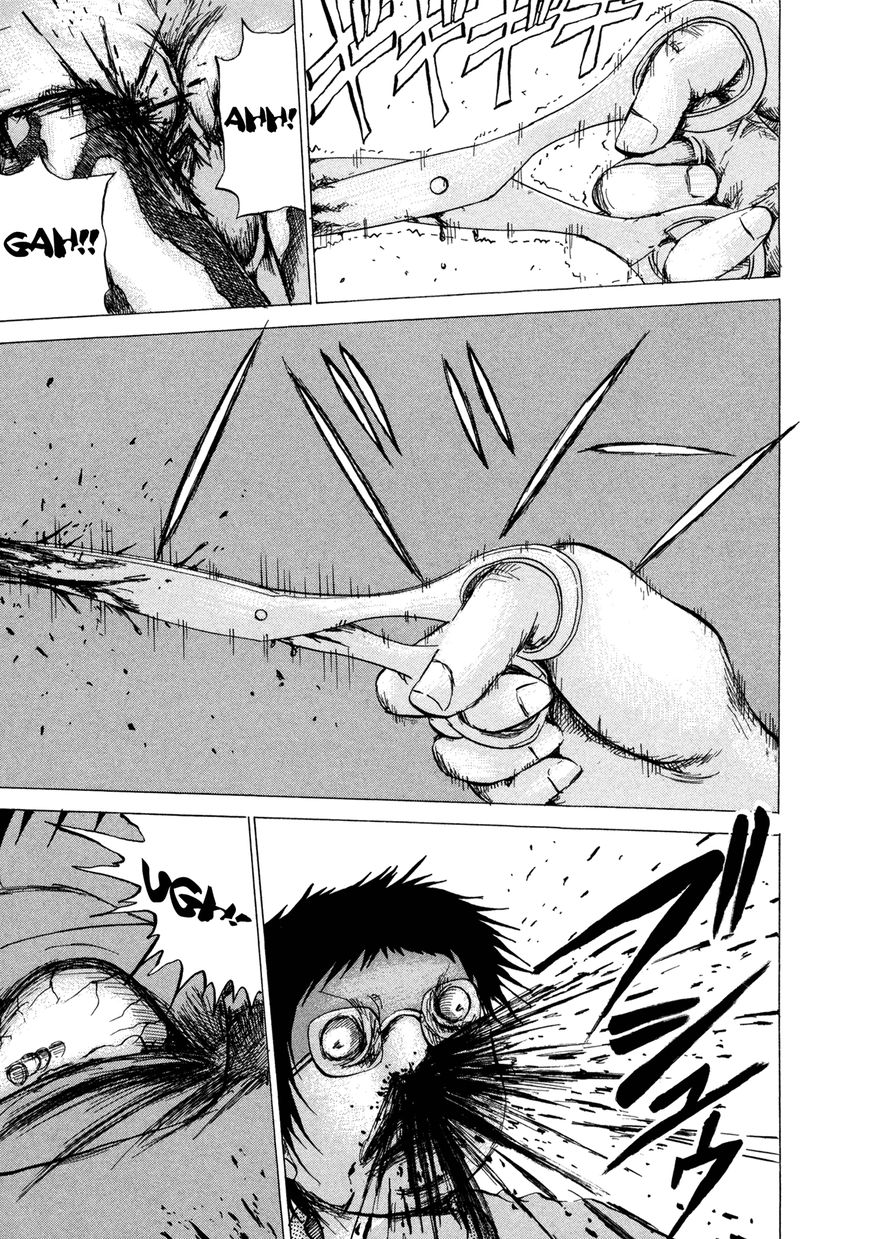 Misu Misou Chapter 11 page 17 - Chapter 11