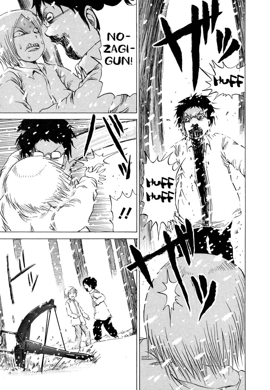 Misu Misou Chapter 11 page 21 - Chapter 11