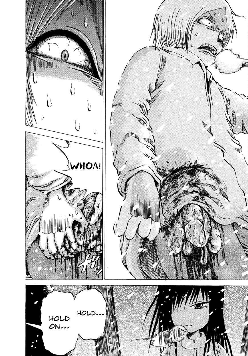 Misu Misou Chapter 11 page 24 - Chapter 11