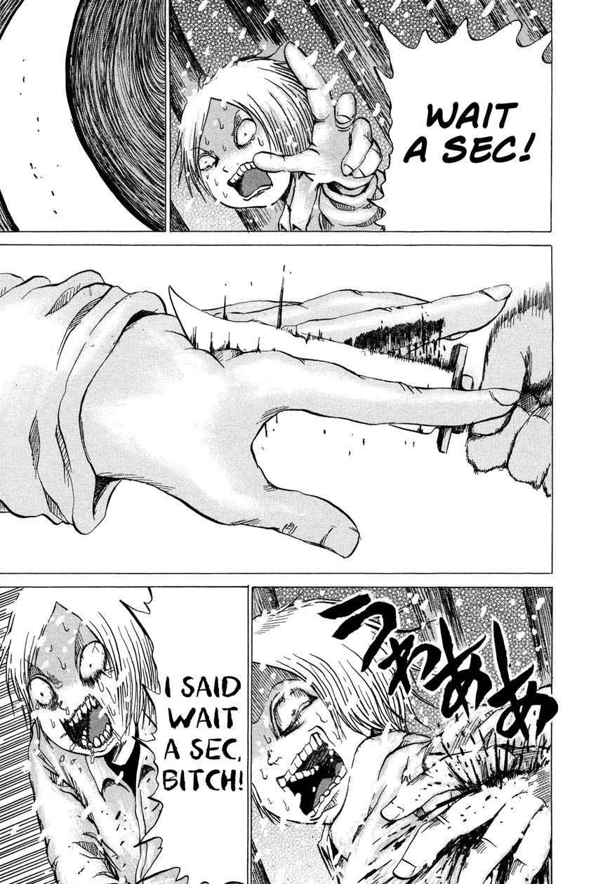 Misu Misou Chapter 11 page 25 - Chapter 11