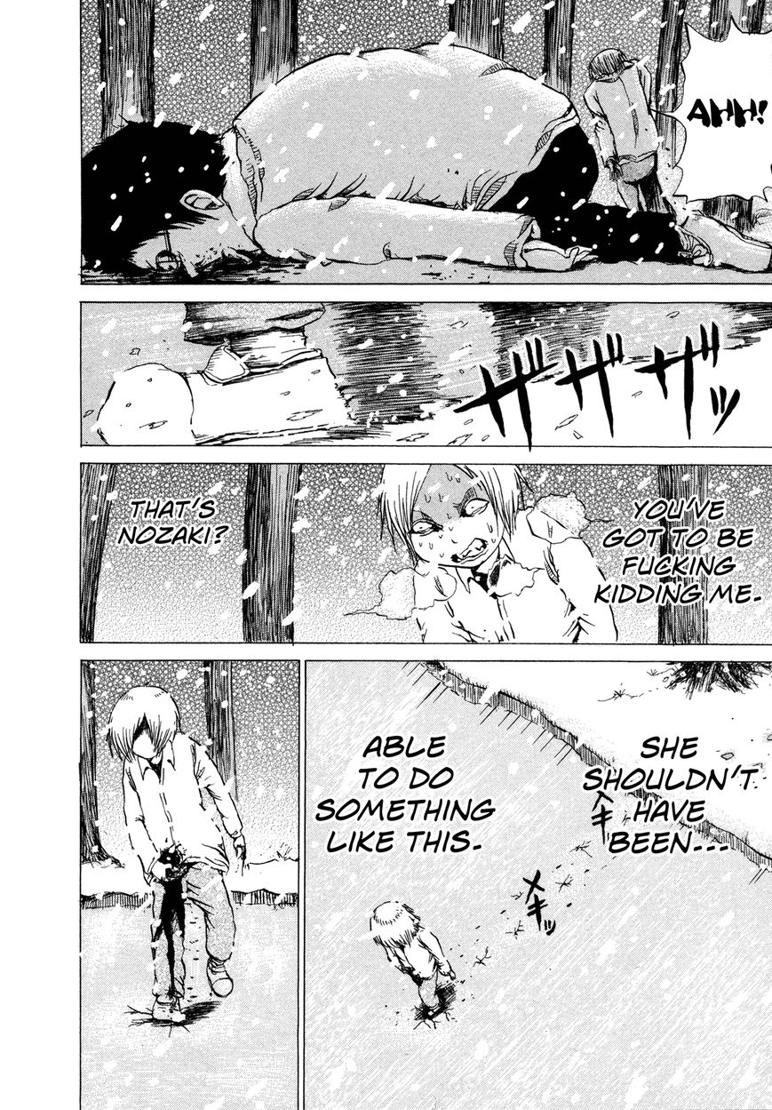 Misu Misou Chapter 11 page 26 - Chapter 11