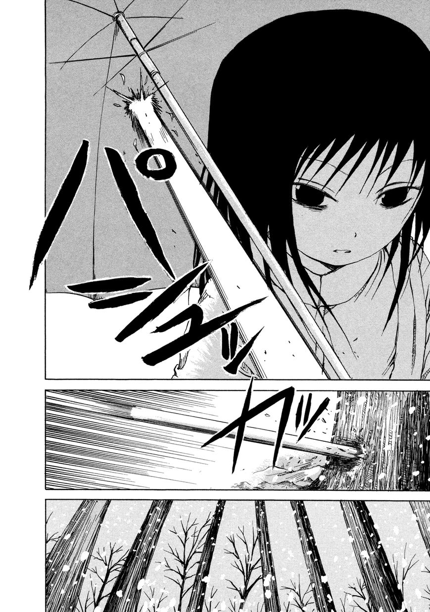 Misu Misou Chapter 11 page 6 - Chapter 11