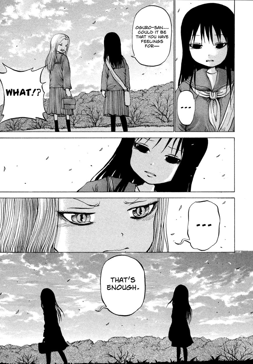 Misu Misou Chapter 12.2 page 9 - Chapter 12.2