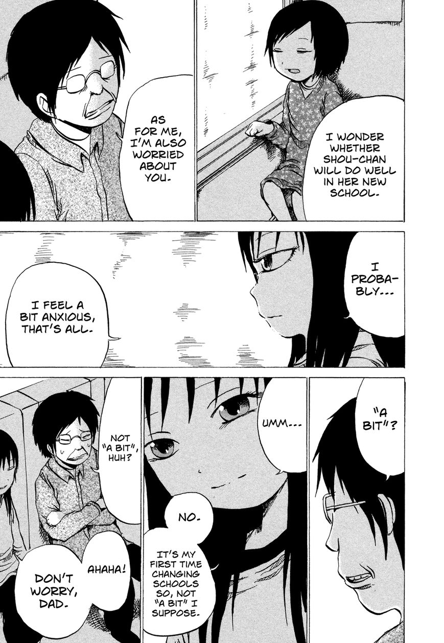 Misu Misou Chapter 12 page 10 - Chapter 12