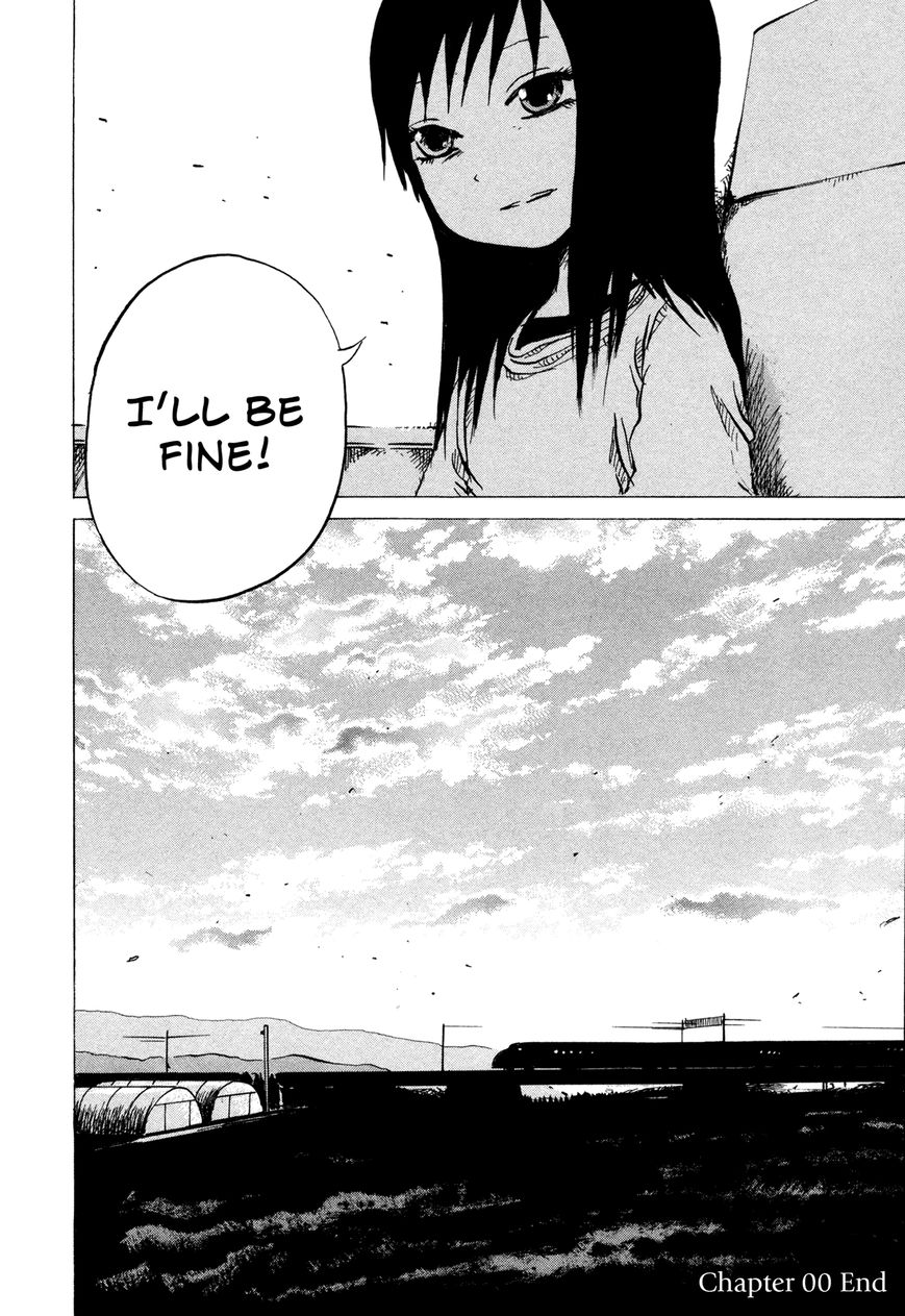 Misu Misou Chapter 12 page 11 - Chapter 12