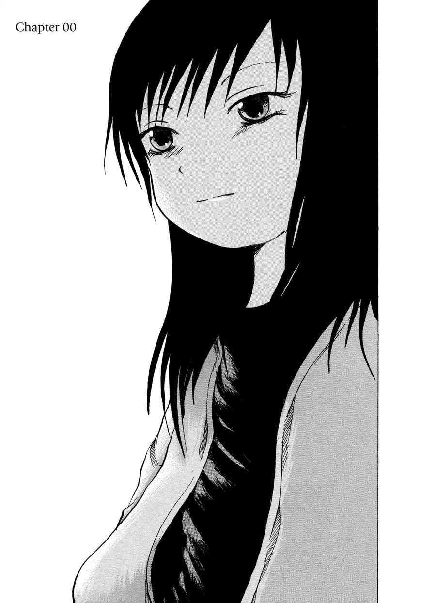 Misu Misou Chapter 12 page 2 - Chapter 12
