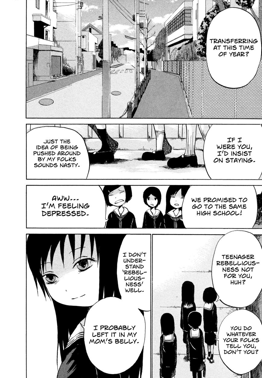 Misu Misou Chapter 12 page 3 - Chapter 12