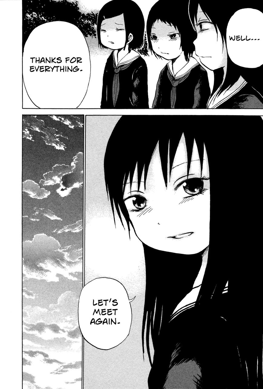 Misu Misou Chapter 12 page 5 - Chapter 12