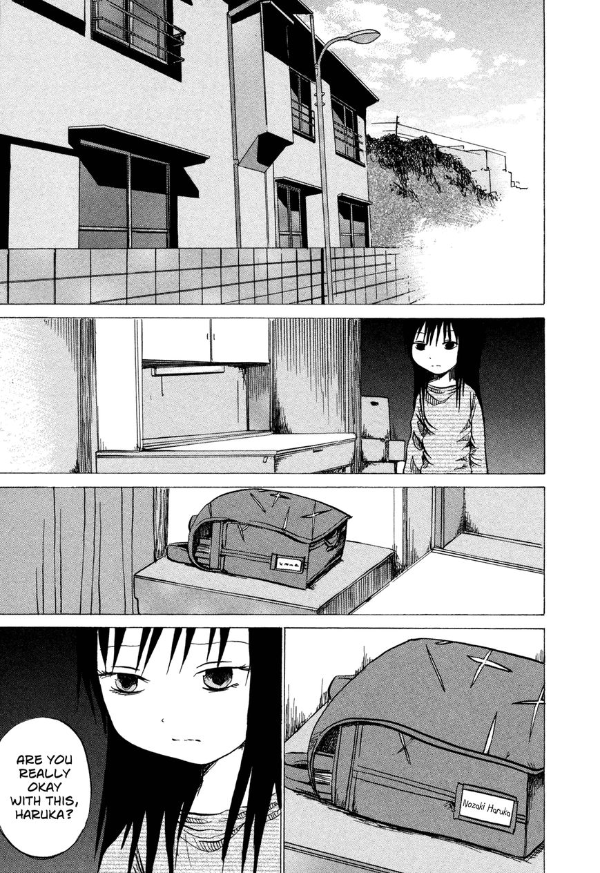 Misu Misou Chapter 12 page 6 - Chapter 12