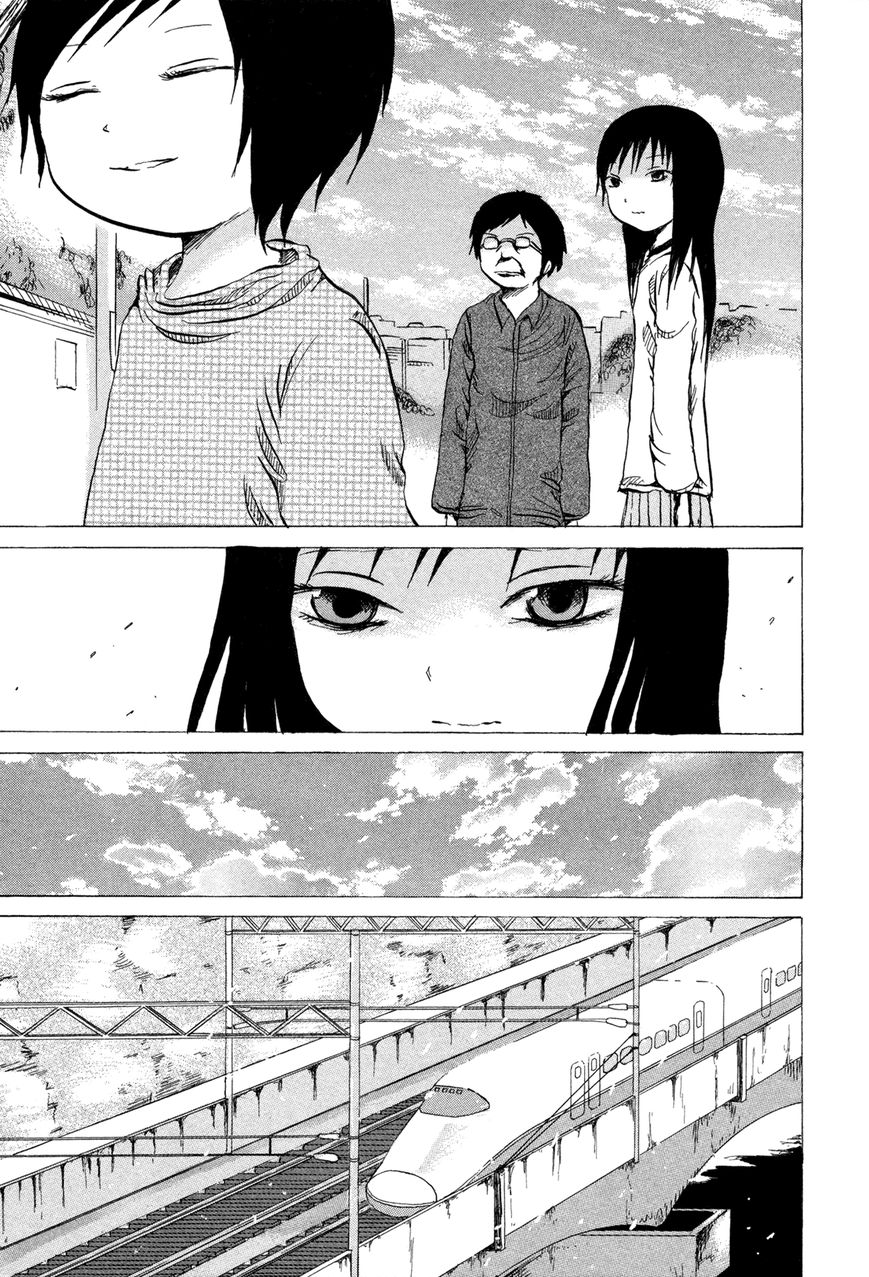 Misu Misou Chapter 12 page 8 - Chapter 12