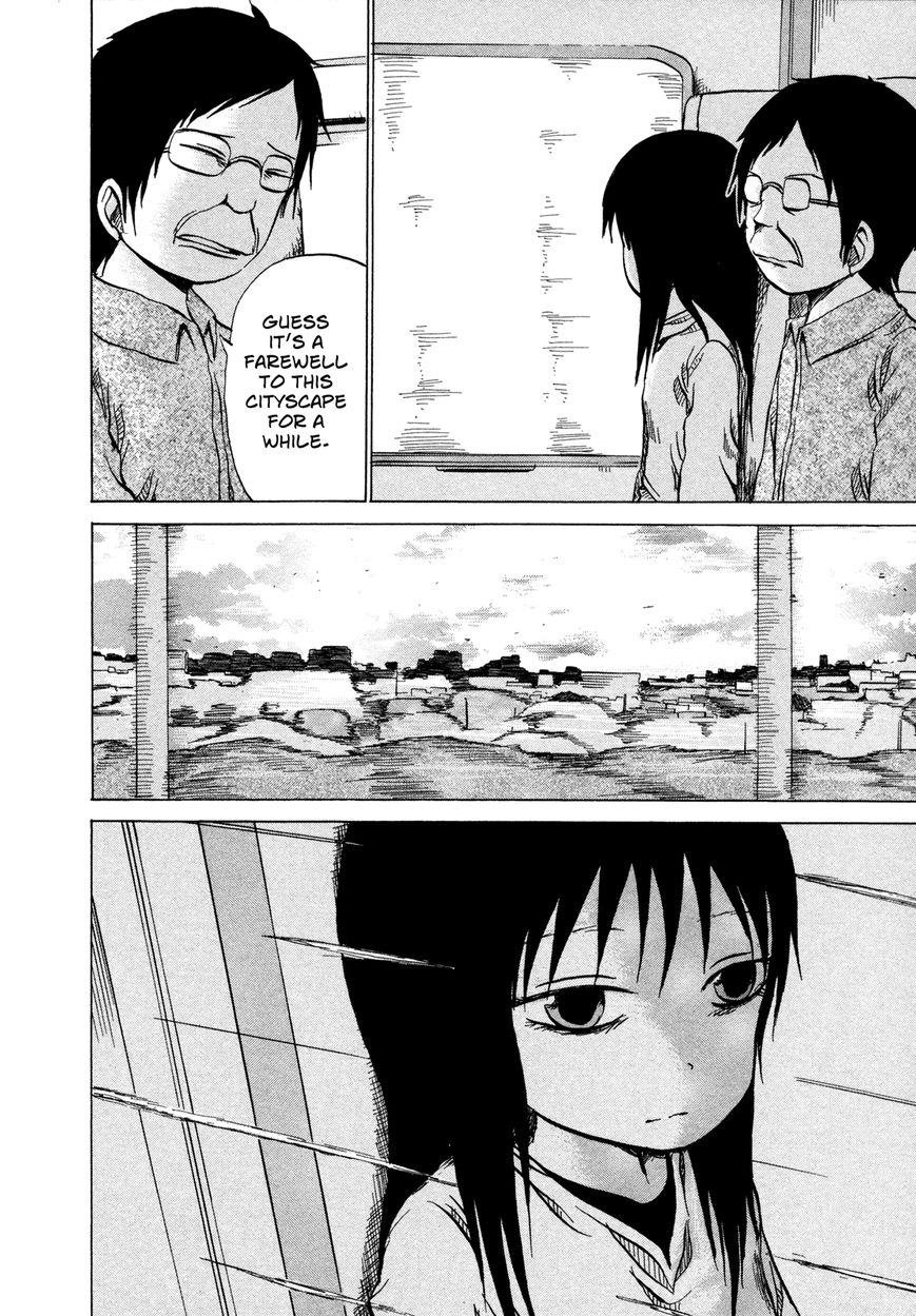 Misu Misou Chapter 12 page 9 - Chapter 12