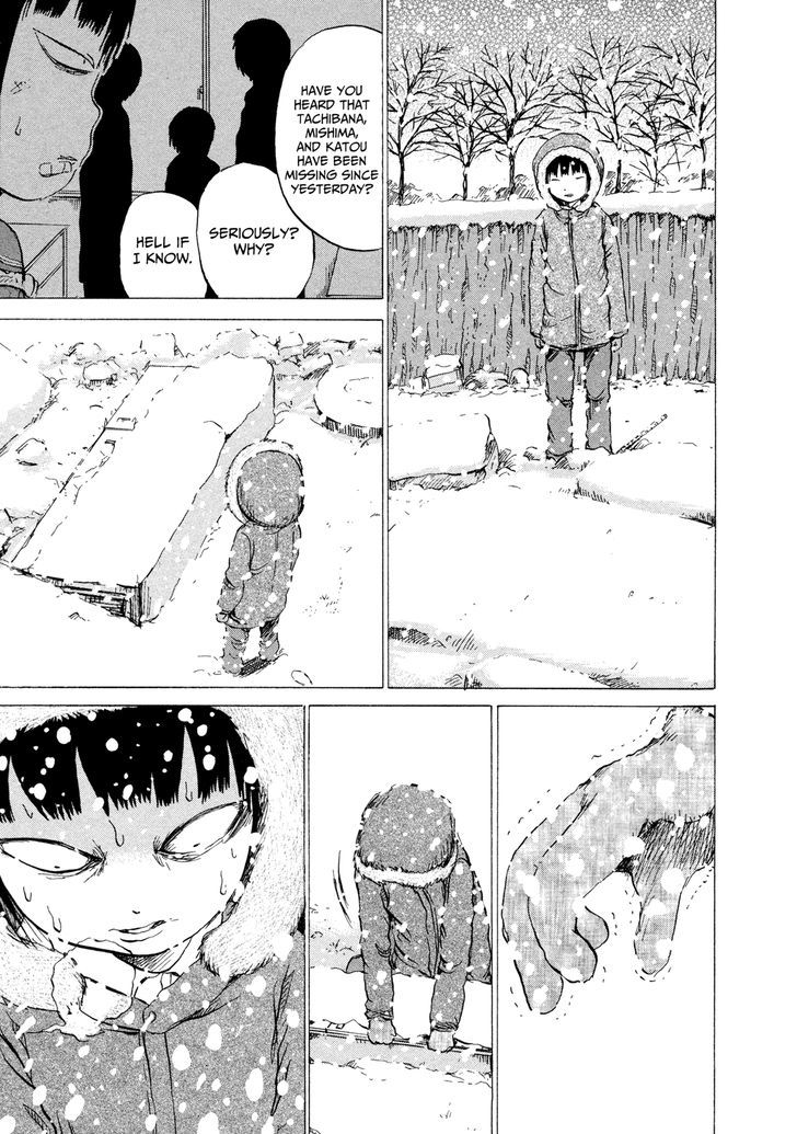 Misu Misou Chapter 13 page 10 - Chapter 13