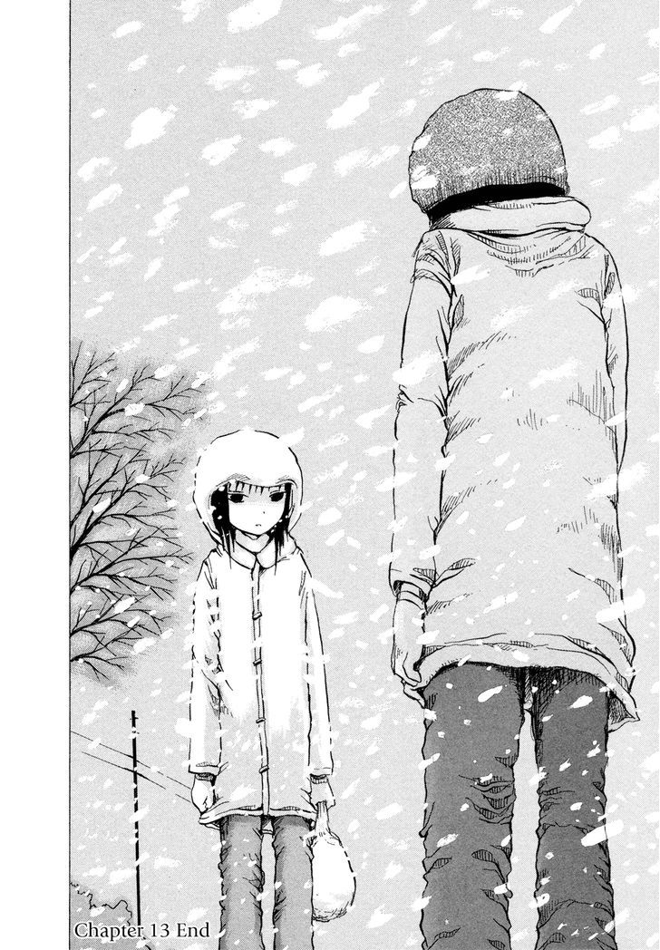 Misu Misou Chapter 13 page 24 - Chapter 13