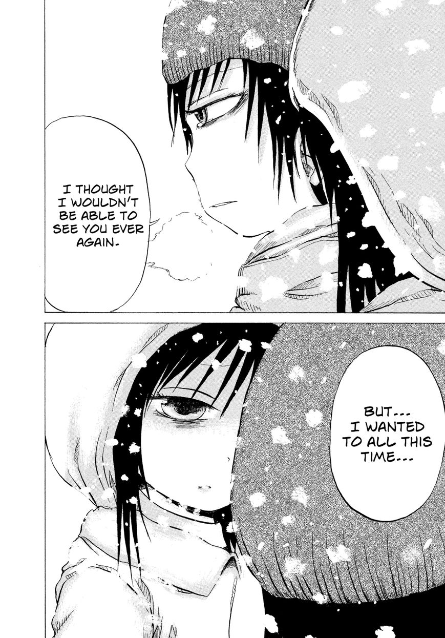 Misu Misou Chapter 14 page 10 - Chapter 14