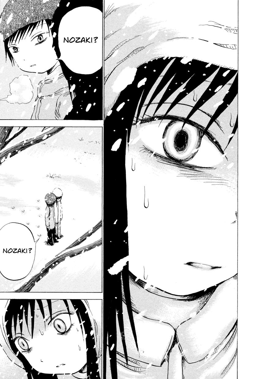 Misu Misou Chapter 14 page 14 - Chapter 14