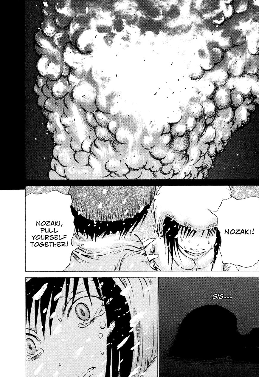 Misu Misou Chapter 14 page 15 - Chapter 14