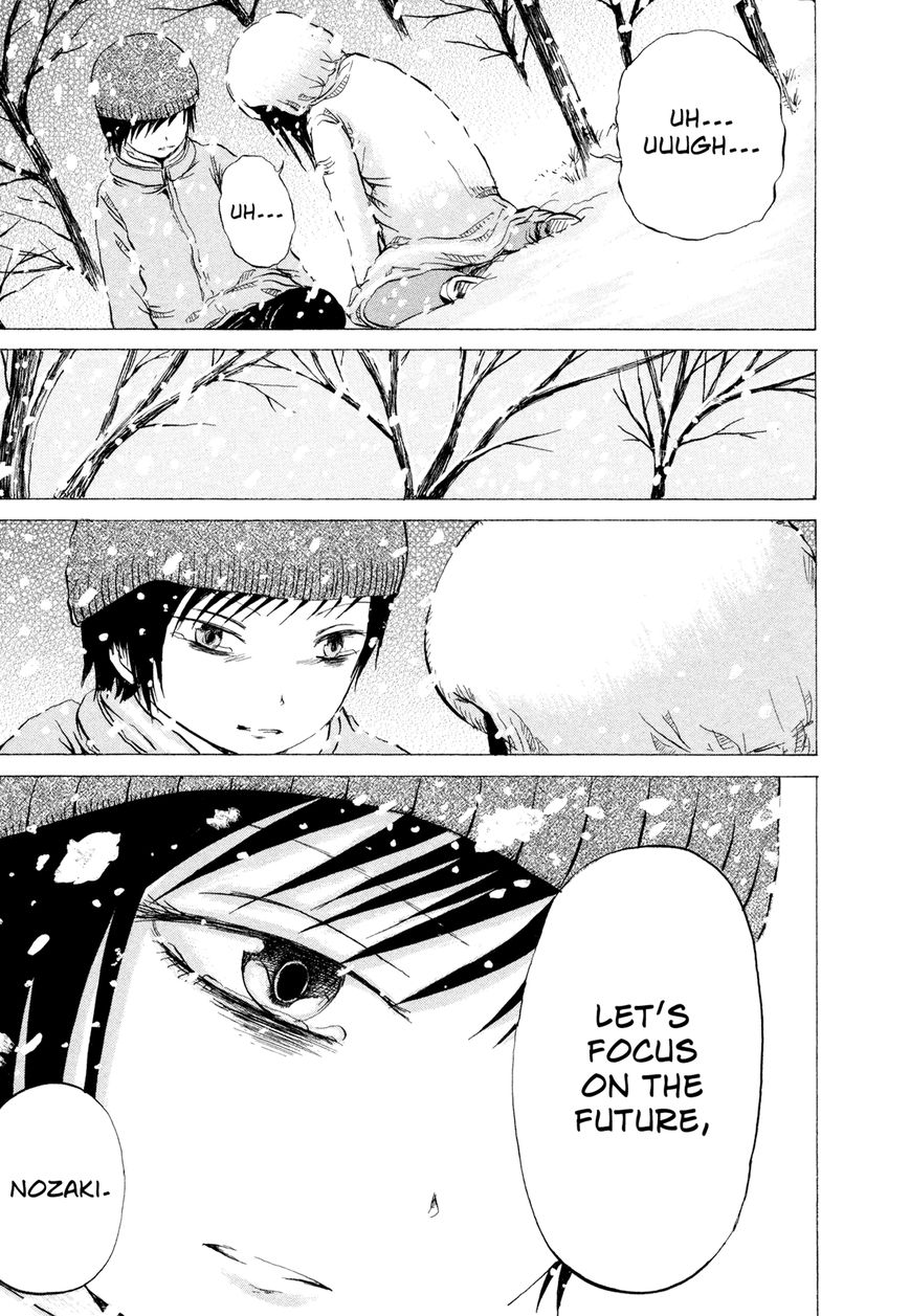Misu Misou Chapter 14 page 16 - Chapter 14