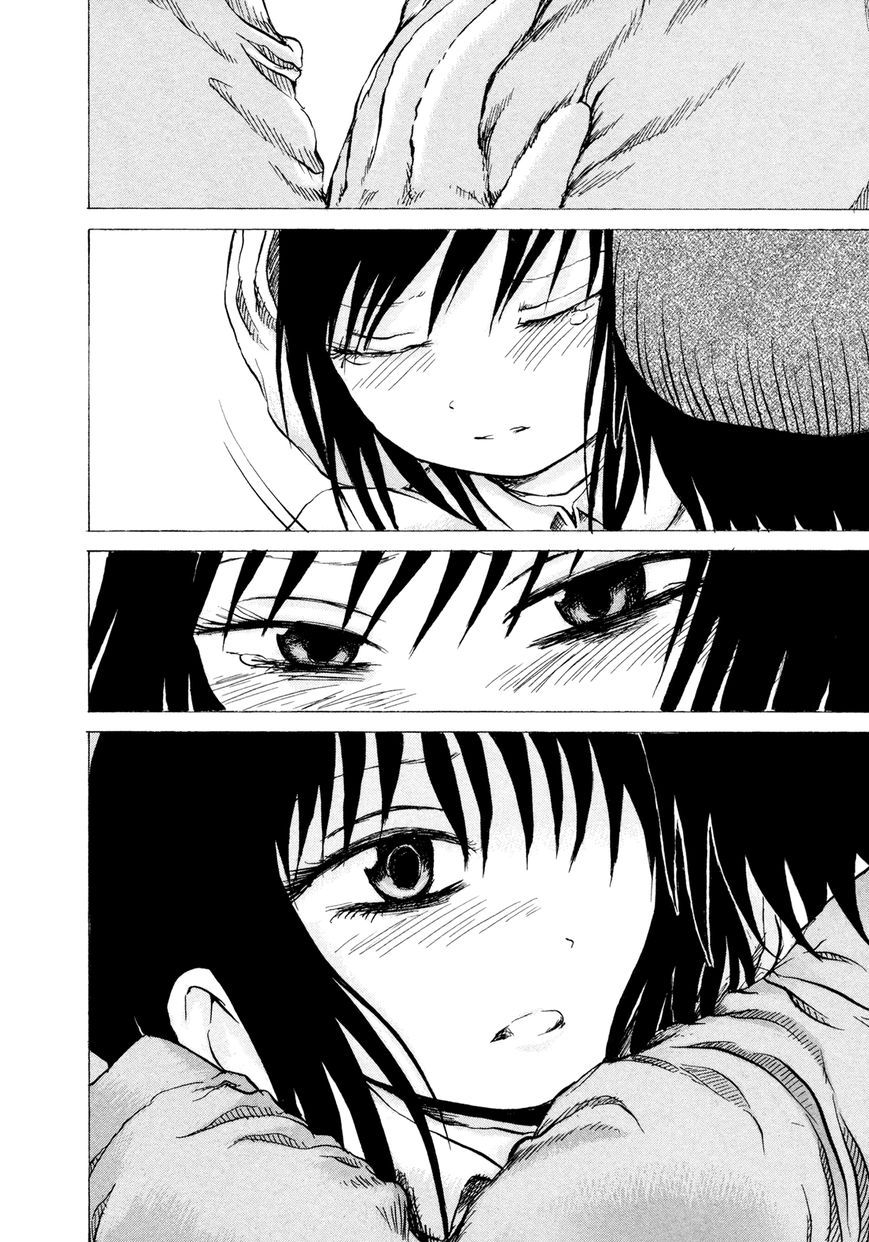 Misu Misou Chapter 14 page 20 - Chapter 14