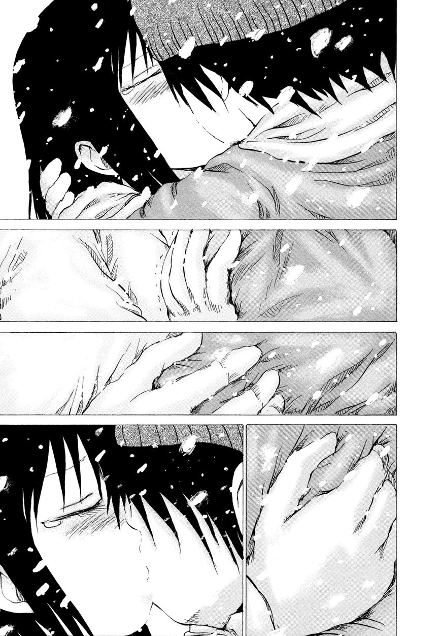Misu Misou Chapter 14 page 21 - Chapter 14