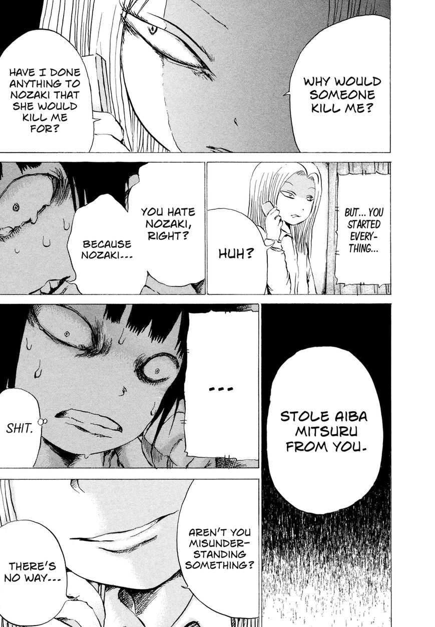 Misu Misou Chapter 14 page 25 - Chapter 14