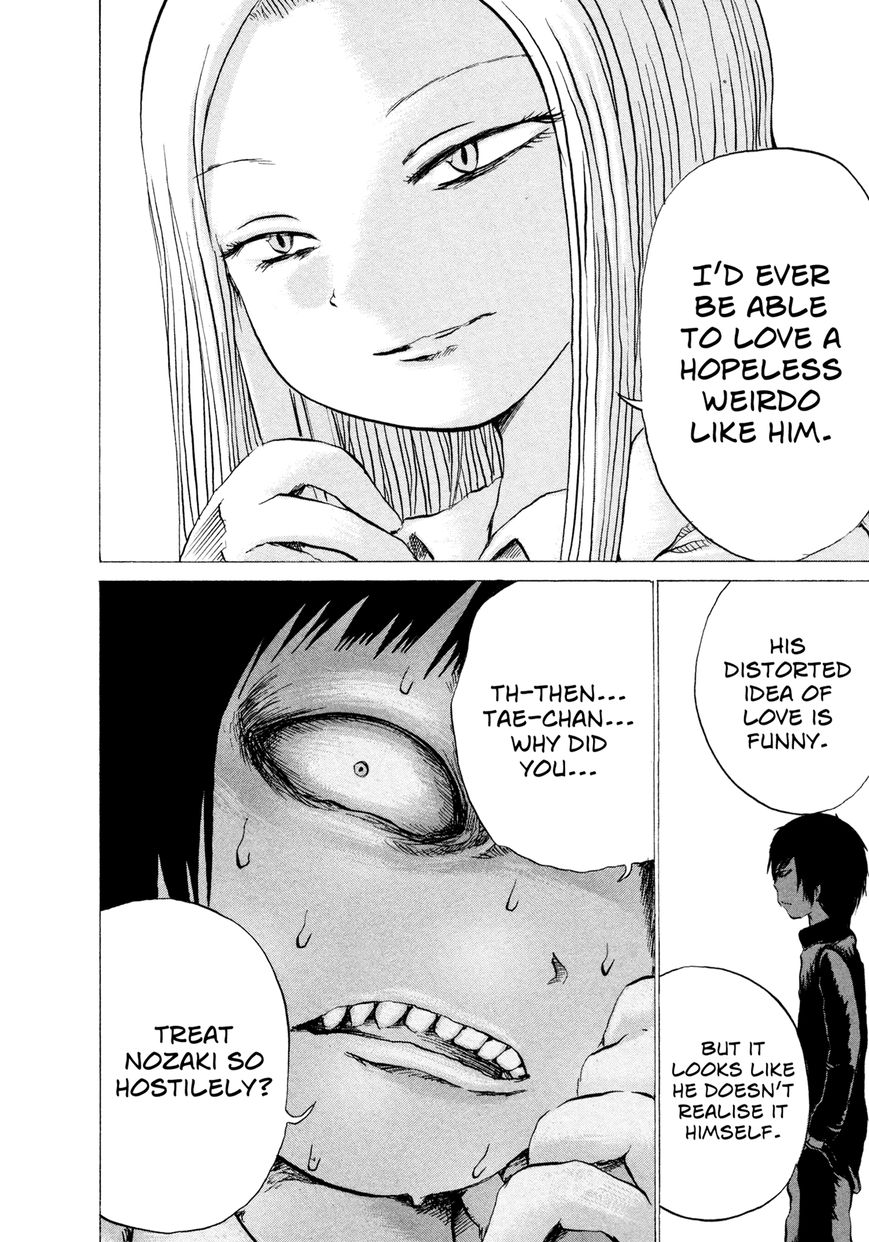 Misu Misou Chapter 14 page 26 - Chapter 14