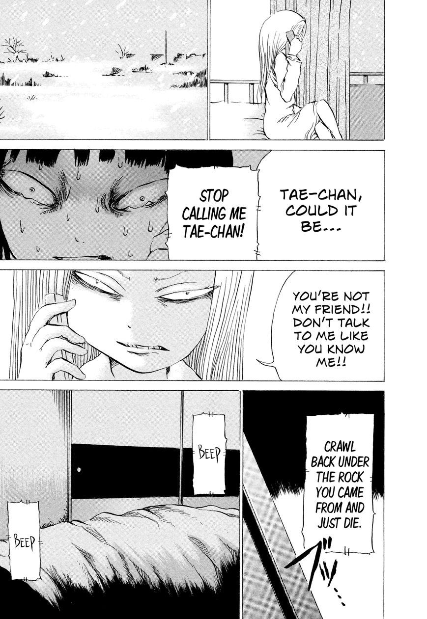 Misu Misou Chapter 14 page 27 - Chapter 14