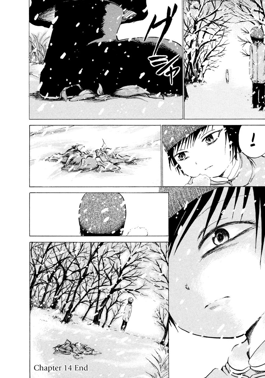 Misu Misou Chapter 14 page 32 - Chapter 14