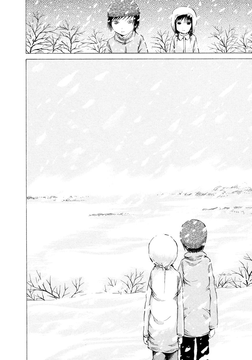 Misu Misou Chapter 14 page 4 - Chapter 14