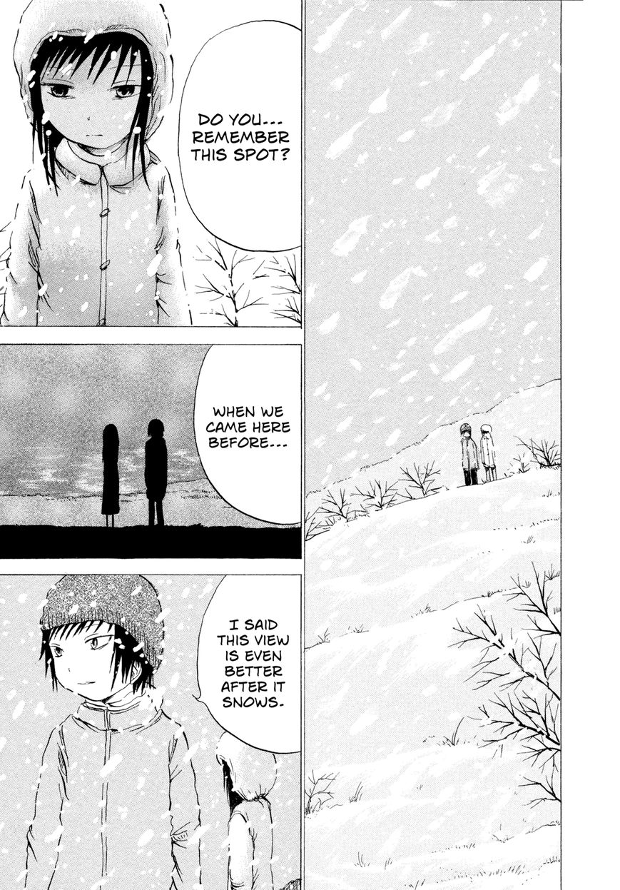 Misu Misou Chapter 14 page 5 - Chapter 14