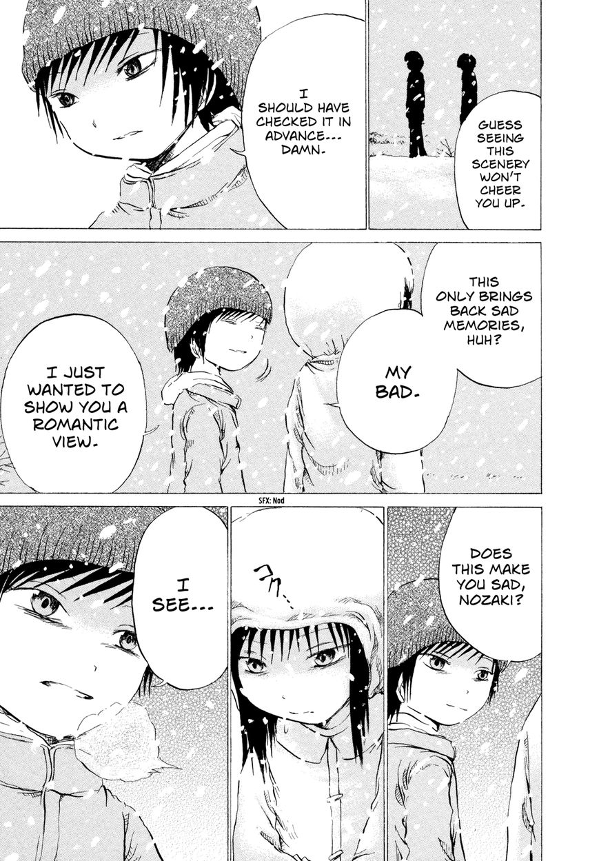 Misu Misou Chapter 14 page 7 - Chapter 14