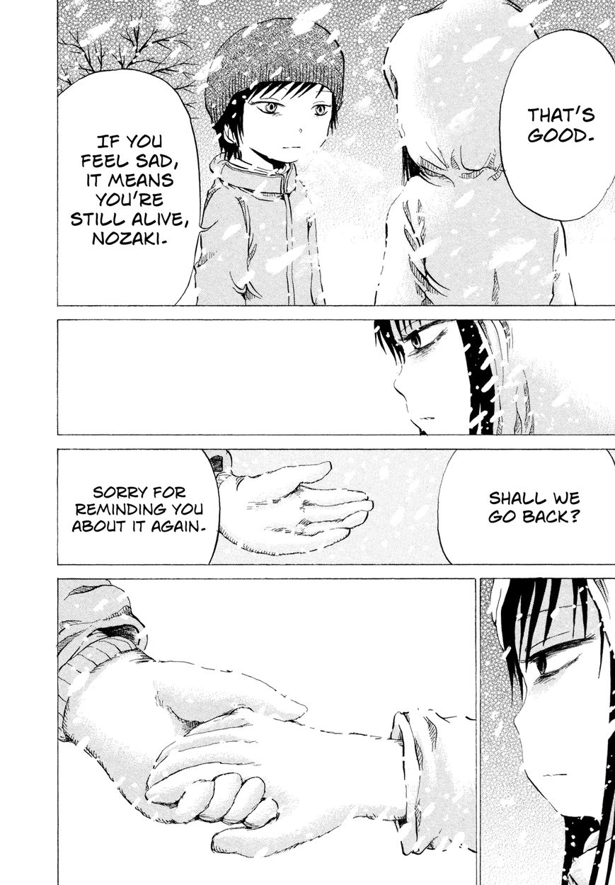 Misu Misou Chapter 14 page 8 - Chapter 14