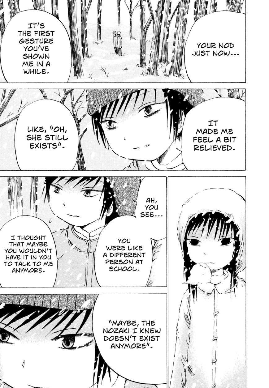 Misu Misou Chapter 14 page 9 - Chapter 14