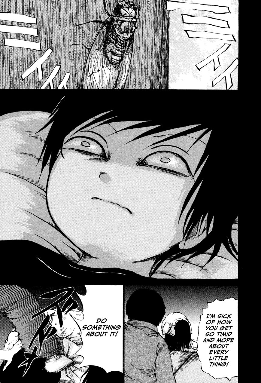 Misu Misou Chapter 15 page 11 - Chapter 15