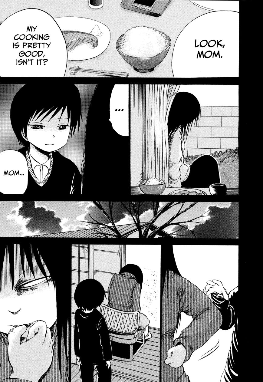 Misu Misou Chapter 15 page 15 - Chapter 15