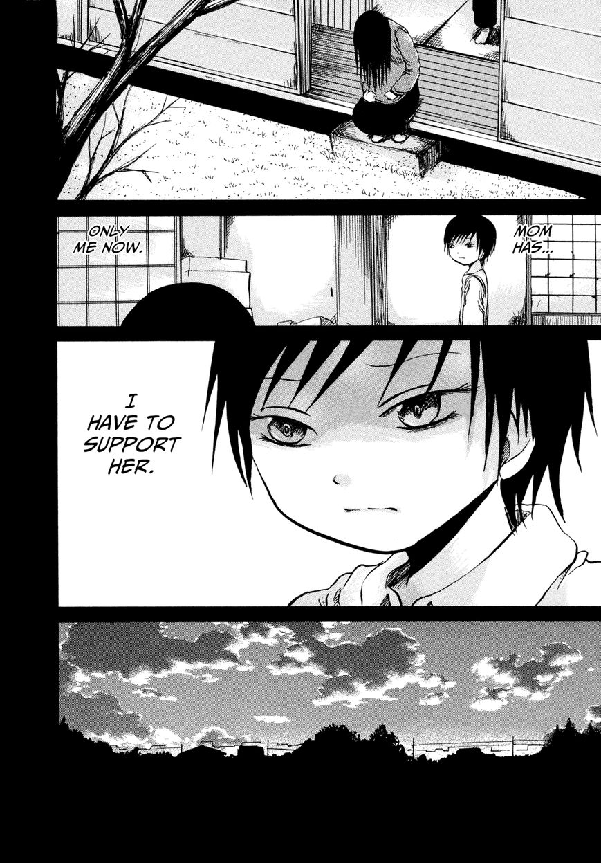 Misu Misou Chapter 15 page 16 - Chapter 15