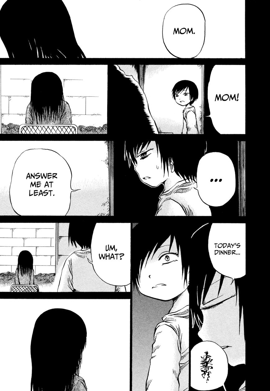 Misu Misou Chapter 15 page 17 - Chapter 15