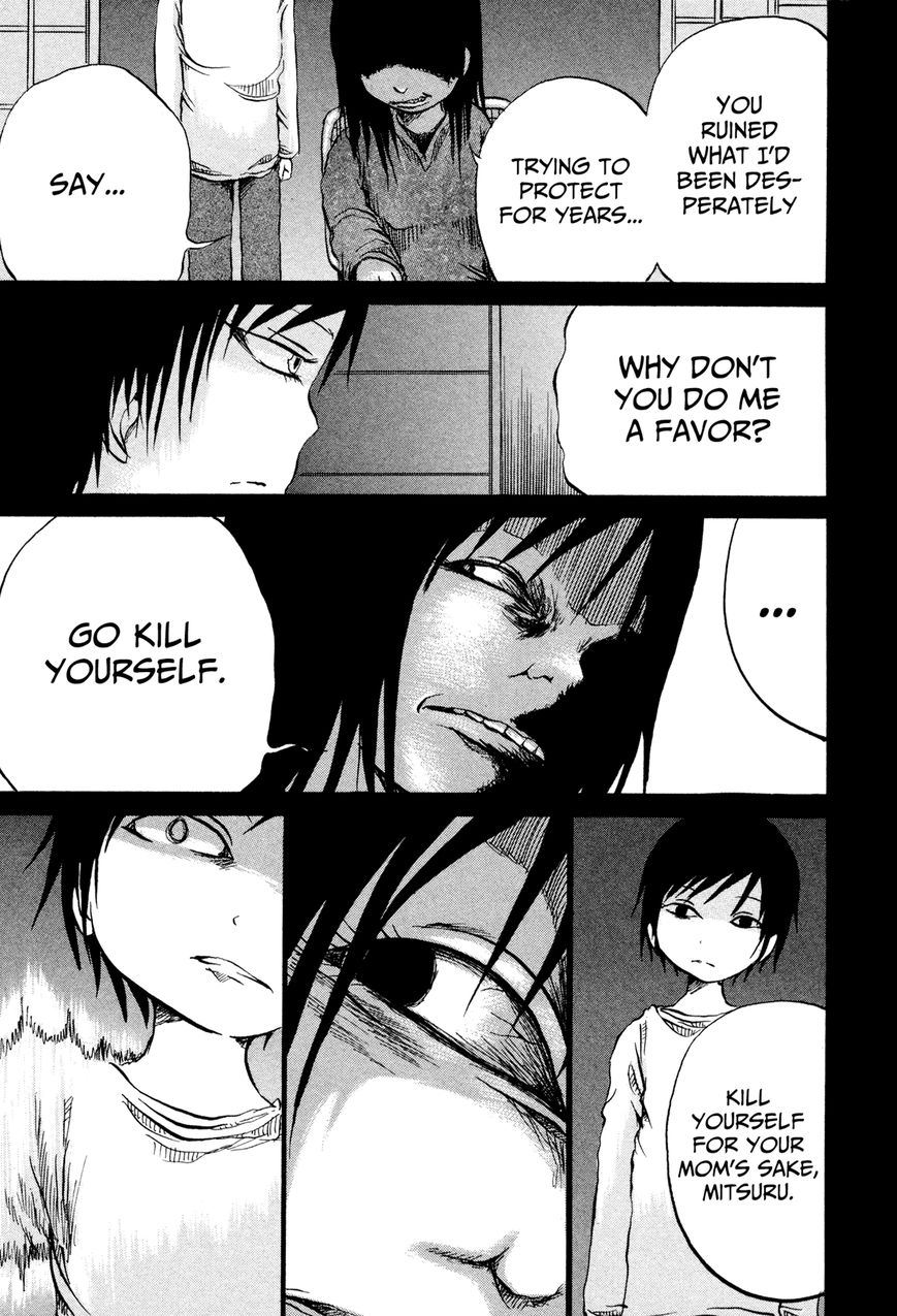 Misu Misou Chapter 15 page 19 - Chapter 15