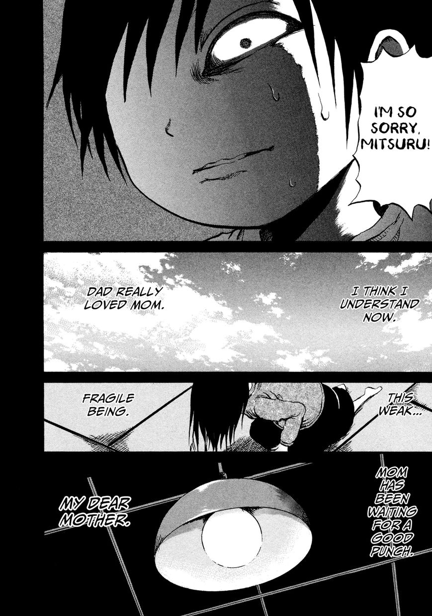 Misu Misou Chapter 15 page 22 - Chapter 15