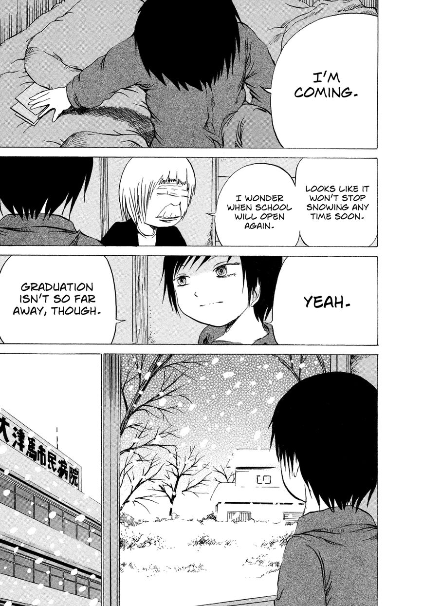 Misu Misou Chapter 15 page 25 - Chapter 15