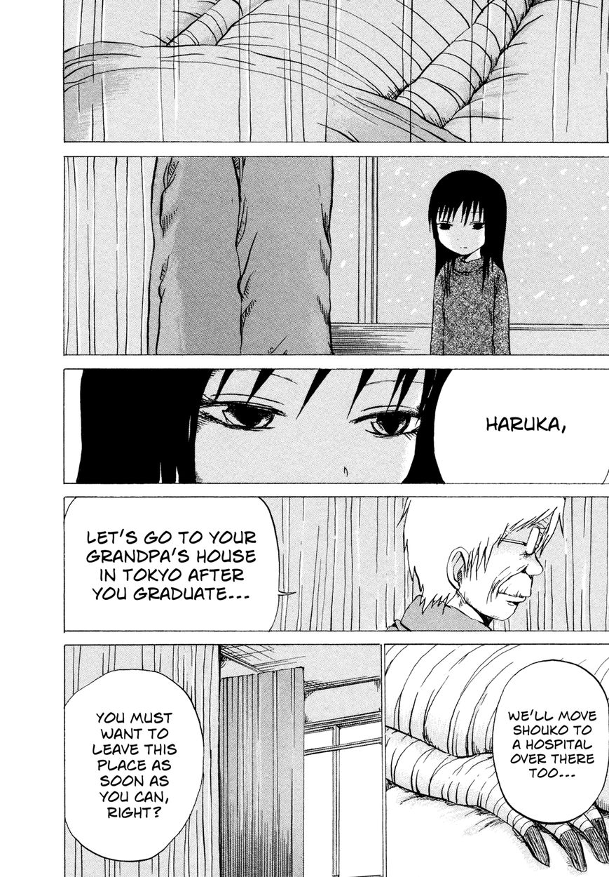 Misu Misou Chapter 15 page 26 - Chapter 15