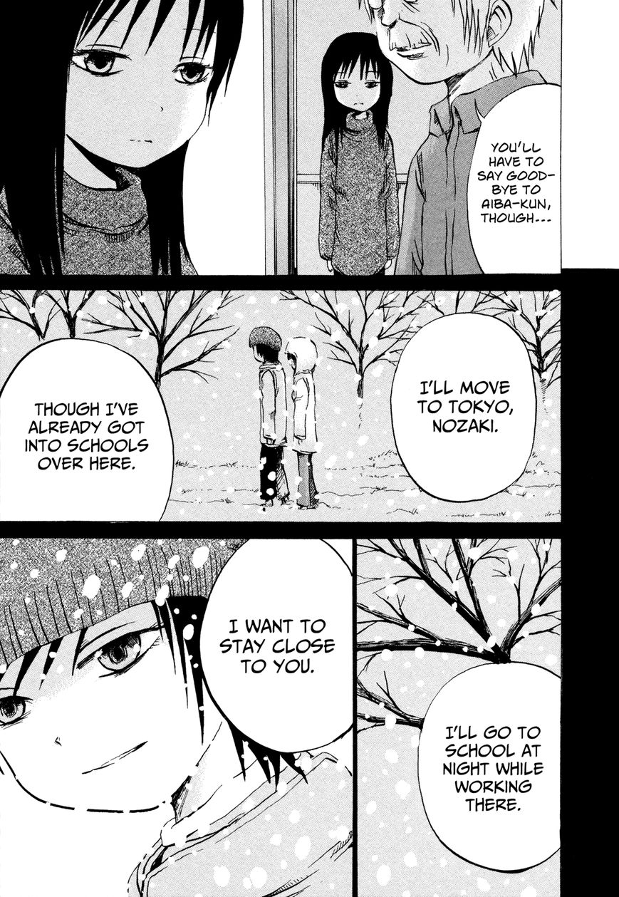 Misu Misou Chapter 15 page 27 - Chapter 15