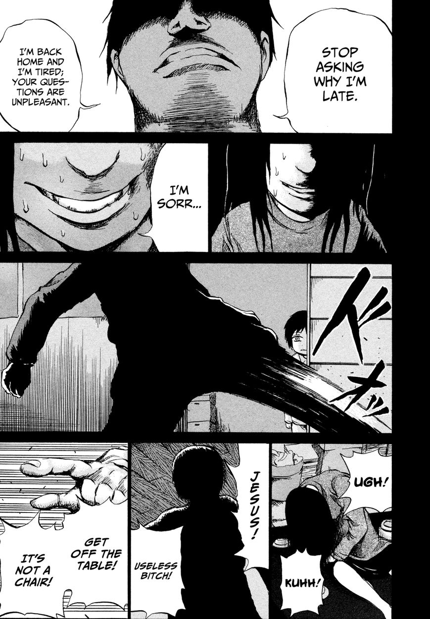 Misu Misou Chapter 15 page 3 - Chapter 15