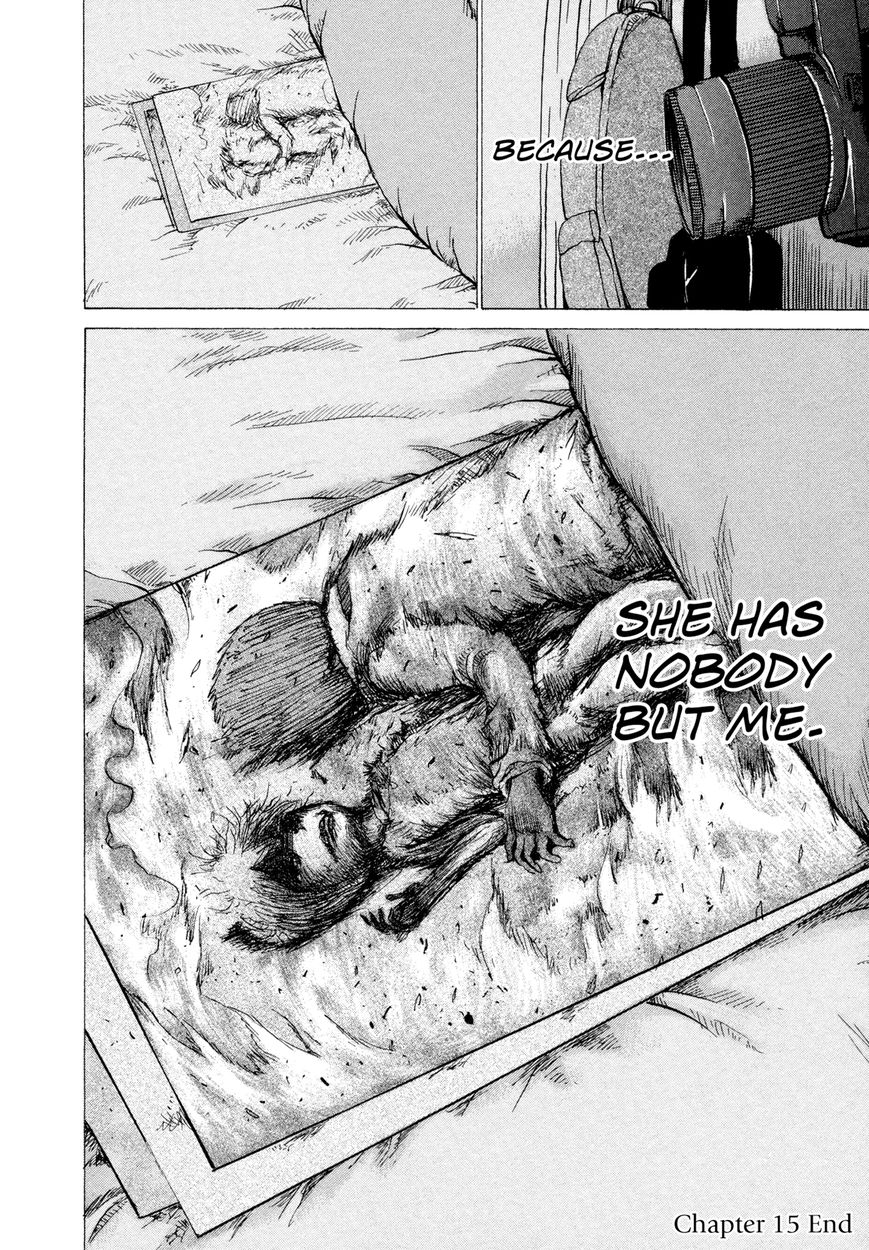 Misu Misou Chapter 15 page 32 - Chapter 15
