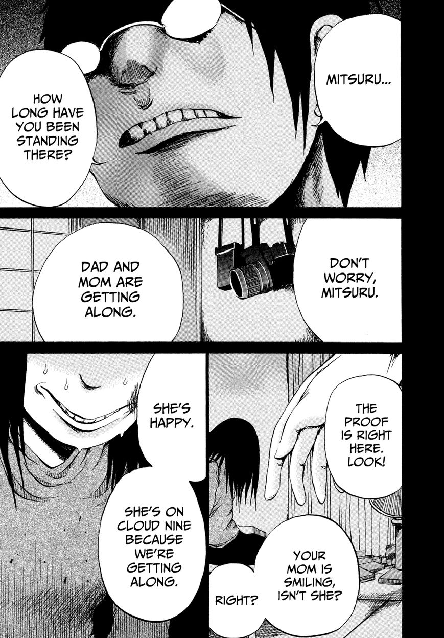 Misu Misou Chapter 15 page 5 - Chapter 15