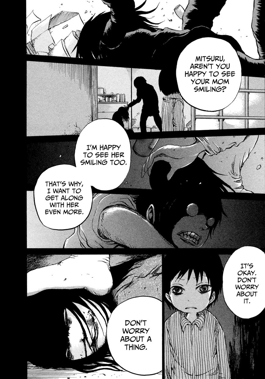 Misu Misou Chapter 15 page 6 - Chapter 15